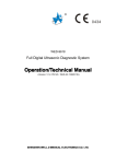 Operation/Technical Manual