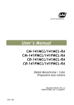JAI CM(B)-141 (P)MCL Manual