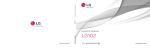 LG102 User Guide