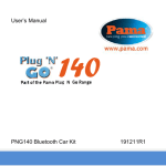 User Manual