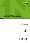 MyGenie™ 32 Thermal Block