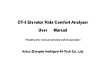 DT-5 Elevator Ride Comfort Analyzer User Manual