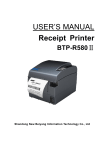 BTP-R580II User`s Manual V1.0
