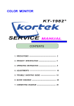 歯 C:\KT-1982관련\document\SERVICE