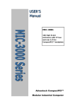 Advantech CompactPCI™ Modular Industrial Computer MIC-3081