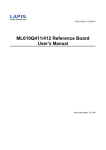 ML610Q411/412 Reference Board User`s Manual