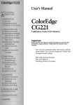 ColorEdge CG221 User`s Manual