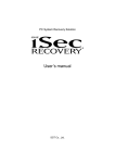 1SecRecovery User`s Manual