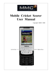 Mobile Cricket Scorer User Manual