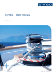 Symbio – User manual