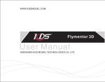 KDS Flymentor 3D User Manual