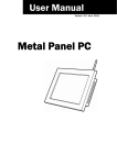 Metal Panel PC