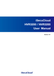 iSecuCloud HVR3200 / NVR3200 User Manual
