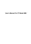 User`s Manual For CT Model IMB
