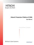 Hitachi Protection Platform S1500 User Manual