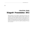 Presentation-2012-user-manual