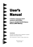 User`s Manual