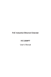 PoE Industrial Ethernet Extender IVC