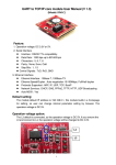 UART to TCP/IP core module User Manual (V 1.3)