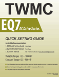 EQ7 Quick Setting Guide - TECO