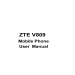 user manual - Smartphone