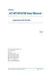 AC MT-W101M User Manual
