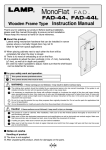 FAD-44、FAD-44L Wooden Frame Type Instruction Manual