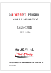 1 - FPVshop.no