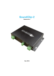 SC-2 User Manual - Blackbox-av