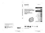 Operating Guide DCR-DVD610/DVD710/ DVD810