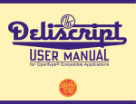 Deliscript User Manual