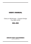 USER`S MANUAL DCL-650
