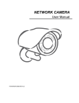 Messoa NCR870 User Manual - Surveillance System, Security