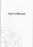 User`s Manual