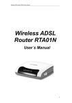 Wireless ADSL2+ Router