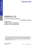 RI850V4 V2 Real-Time Operating System User`s Manual: Debug