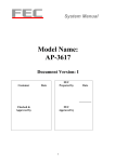 Model Name: AP-3617