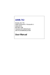 AIMB-762 User Manual