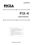 User`s Manual, PIX-4