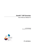 Suite56 DSP Simulator User`s Manual