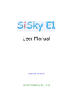 User Manual