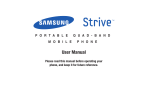 a687 Strive User Manual