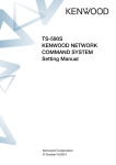 TS-590S KENWOOD NETWORK COMMAND SYSTEM Setting Manual