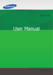 User Manual - Argos Support