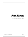 Web Site Builder User Manual