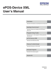 ePOS-Device XML User`s Manual - Epson America, Inc.