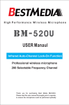 BM-520U User`s mannual