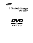 5 Disc DVD Changer
