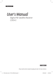 User`s Manual