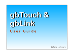 gbTouch manual